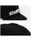 Corduroy OE Black - STUSSY - BALAAN 5