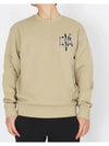 Kuroma Uni Sweatshirt Beige - DUVETICA - BALAAN 2