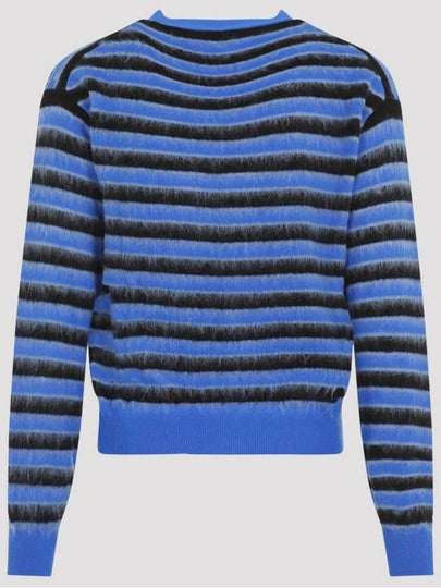 Marni Sweater - MARNI - BALAAN 2