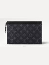 Gaston Wearable Long Wallet Black - LOUIS VUITTON - BALAAN 5