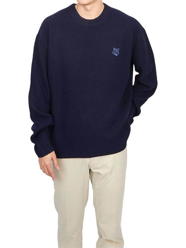 Bold Fox Head Patch Comfort Ribbed Knit Top Navy - MAISON KITSUNE - BALAAN 5