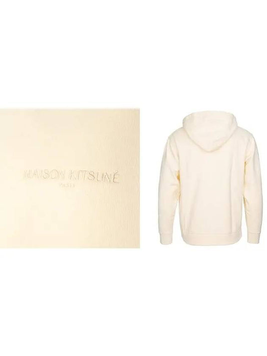 Embroidered logo brushed hoodie ecru JM00326KM0020 - MAISON KITSUNE - BALAAN 2