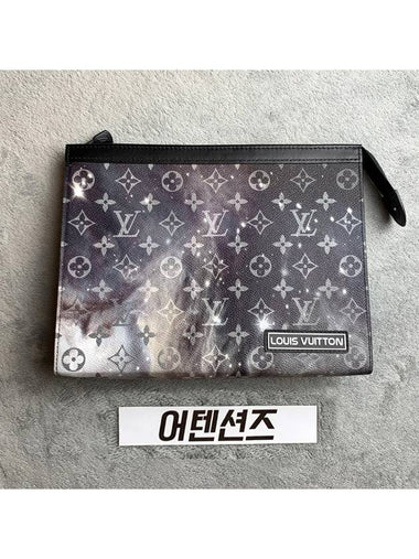 men clutch bag - LOUIS VUITTON - BALAAN 1