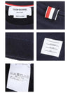 4 Bar Loopback Jersey Sweatshirt Navy - THOM BROWNE - BALAAN 7