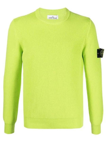 Men's Ribbed Soft Cotton Crewneck Knit Top Lemon - STONE ISLAND - BALAAN 2