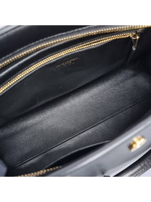 Cabas bag small 2way - SAINT LAURENT - BALAAN 6