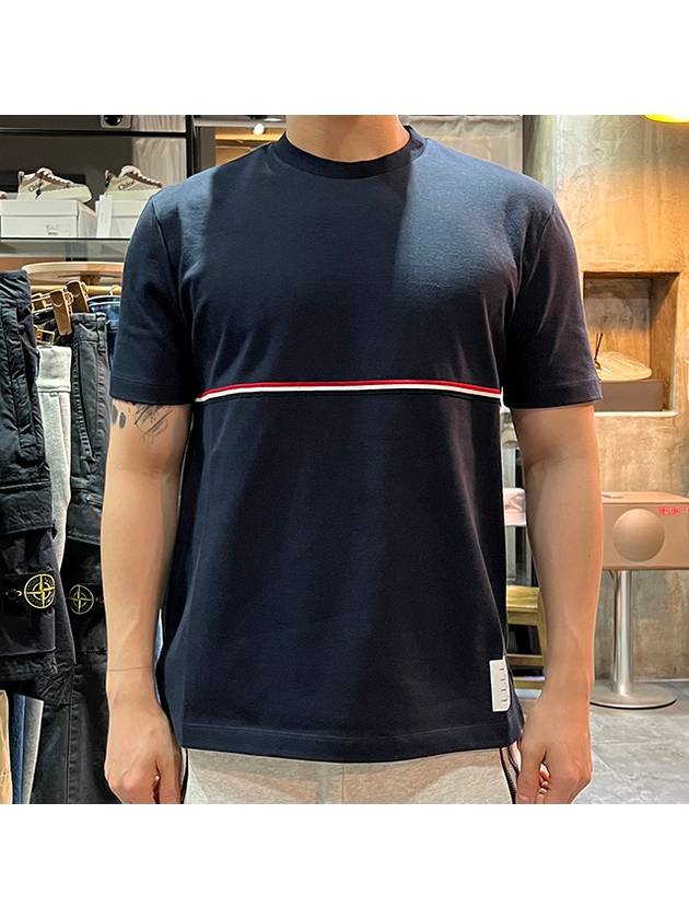 Midweight Jersey Short Sleeve T-Shirt Navy - THOM BROWNE - BALAAN 3