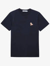 Chillax Fox Patch Classic Short Sleeve T-Shirt Navy - MAISON KITSUNE - BALAAN 3