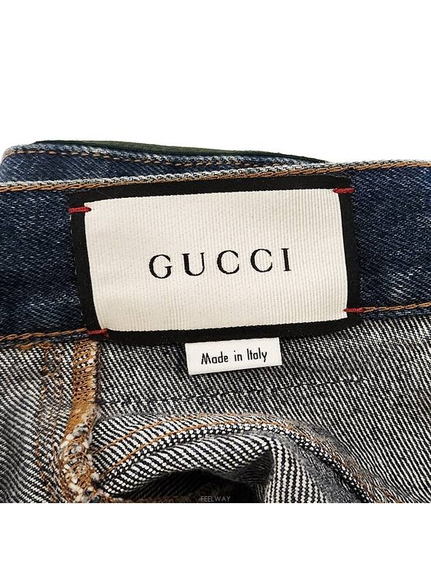 mens jeans - GUCCI - BALAAN 5