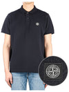 Men's Logo Patch Polo Shirt Navy - STONE ISLAND - BALAAN 2