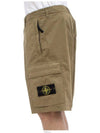 Men's Logo Patch Cargo Shorts Dark Beige - STONE ISLAND - BALAAN 4