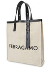 Signature Tote Bag Natural - SALVATORE FERRAGAMO - BALAAN 4