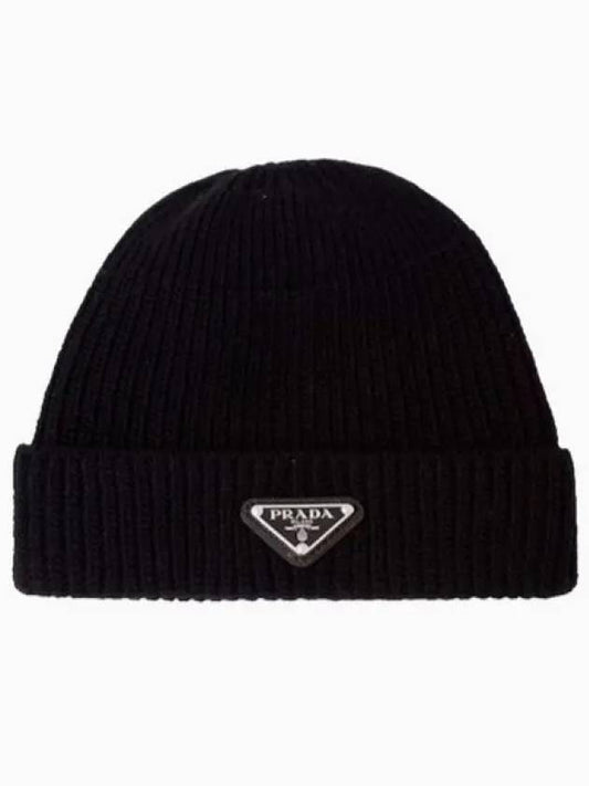 Triangle Logo Wool Cashmere Beanie Black - PRADA - BALAAN 2