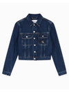 Jeans 90s Cropped Denim Jacket Blue - CALVIN KLEIN - BALAAN 1