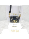 Lux You Montaine 30 Oblique Box Bag M9204UTZQ M928 - DIOR - BALAAN 8