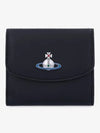 Vivienne Westwood Orb Plaque Bifold Wallet 5115002JWL001L N403 - VIVIENNE WESTWOOD - BALAAN 2