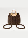 Excursion PM Backpack Brown - LOUIS VUITTON - BALAAN 7