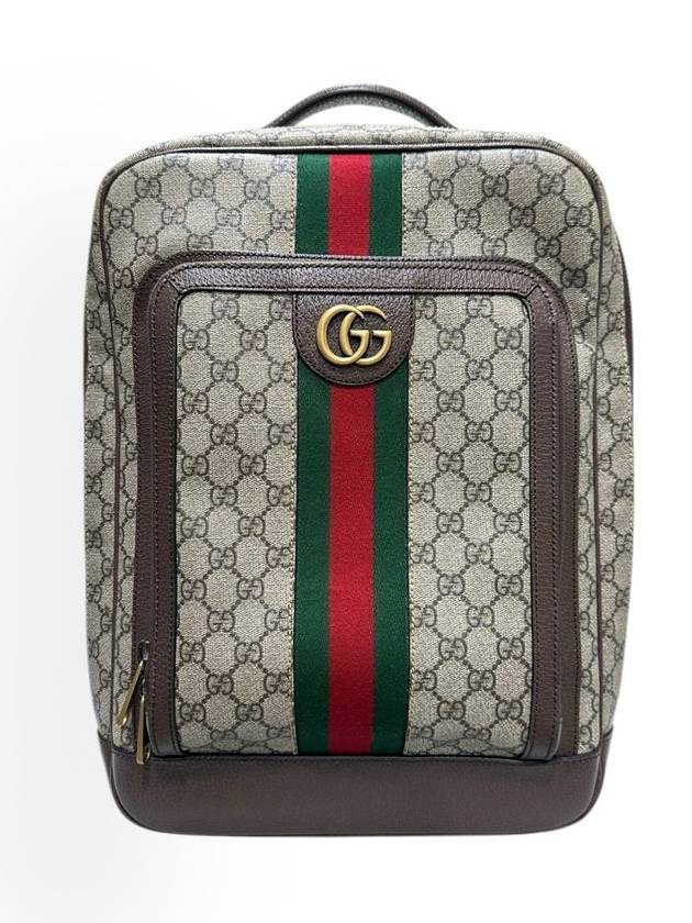 745718 GG Ophidia canvas medium backpack - GUCCI - BALAAN 1