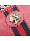 573795 Raja Tiger goldplated red clutch bag - GUCCI - BALAAN 3