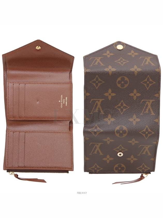 Monogram Victorin Wallet M62472 - LOUIS VUITTON - BALAAN 8