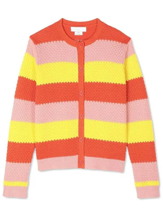 Women's Striped Knit Cardigan 602660 SQM07 H501 - STELLA MCCARTNEY - BALAAN 1