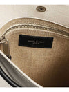 Logo Canvas 2Way Shoulder Bag Beige - SAINT LAURENT - BALAAN 4