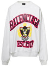 Graphic Printing Sweatshirt White - BALENCIAGA - BALAAN 1