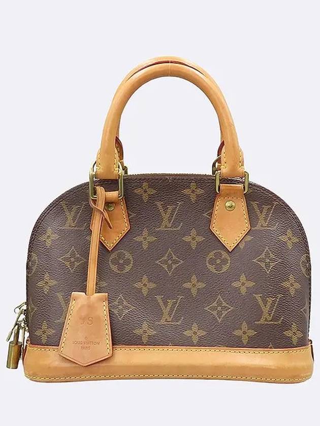 M53152 2 WAY bag - LOUIS VUITTON - BALAAN 2