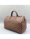 N41363 Tote Bag - LOUIS VUITTON - BALAAN 3