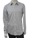 Men's slim fit casual size M European arm length long sleeve shirt - HUGO BOSS - BALAAN 1