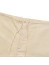 Unisex Easy Shorts Beige A23SP03LW EC - AURALEE - BALAAN 3