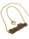 Logo Label Necklace Brown - ACNE STUDIOS - BALAAN 2