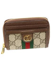 Ophidia GG Zipper Card Wallet Brown - GUCCI - BALAAN 2