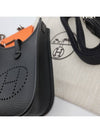 Evelyne 16 Clemence Palladium Cross Bag Noir - HERMES - BALAAN 7