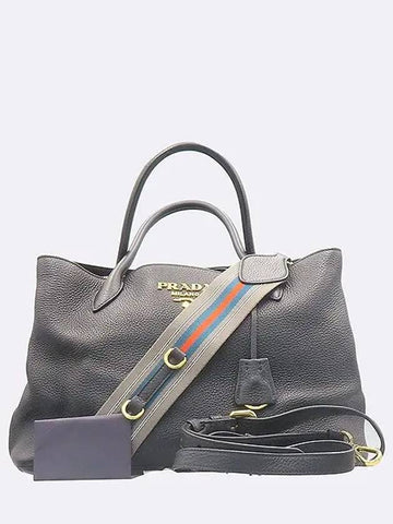 1BA579 2 WAY bag - PRADA - BALAAN 1