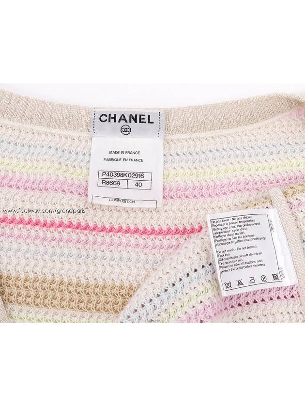 women s vest - CHANEL - BALAAN 5