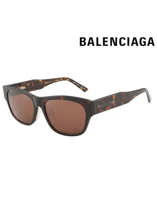 Eyewear Oval Sunglasses Havana - BALENCIAGA - BALAAN 2