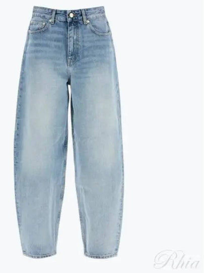 Denim Straight Pants J1641565 BLUE - GANNI - BALAAN 2