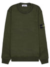 Compass Patch Crew Neck Sweatshirt Olive - STONE ISLAND - BALAAN 9