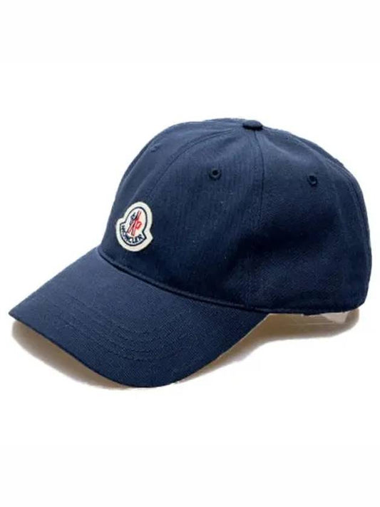 Logo Patch Ball Cap Night Blue - MONCLER - BALAAN 2