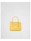 Galleria Saffiano Leather Mini Tote Bag Yellow - PRADA - BALAAN 2