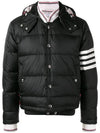 Downfilled Nylon 4-Bar Bomber Padding Black - THOM BROWNE - BALAAN 1