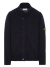 Men's Patch High Neck Lambswool Knit Cardigan Navy - STONE ISLAND - BALAAN 2