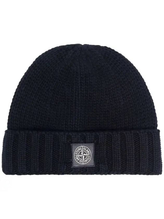 Logo Patch Beanie Blue - STONE ISLAND - BALAAN.