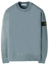 Compass Patch Cotton Sweatshirt Grey - STONE ISLAND - BALAAN 2