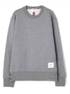 Center Back Stripe Crewneck Sweatshirt Light Grey - THOM BROWNE - BALAAN 2