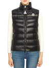 Ghany Down Vest Black - MONCLER - BALAAN 2