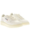 Medalist Low Top Sneakers Beige White - AUTRY - BALAAN 5