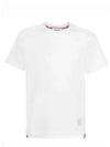 Men's Side Slit Relaxed Short Sleeve T-Shirt White - THOM BROWNE - BALAAN 2