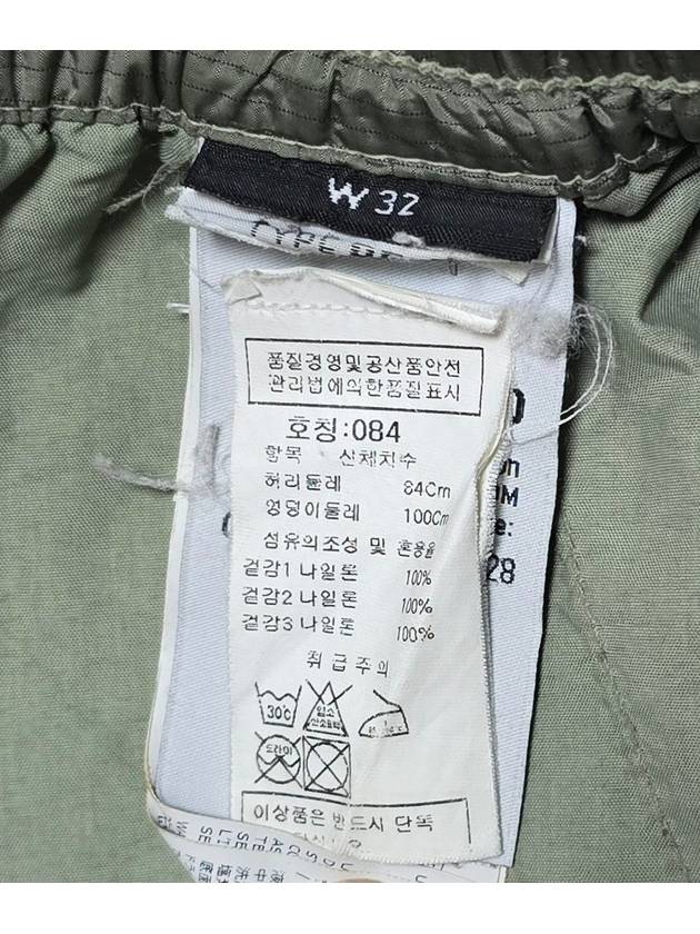 cargo pants 32 - STONE ISLAND - BALAAN 5